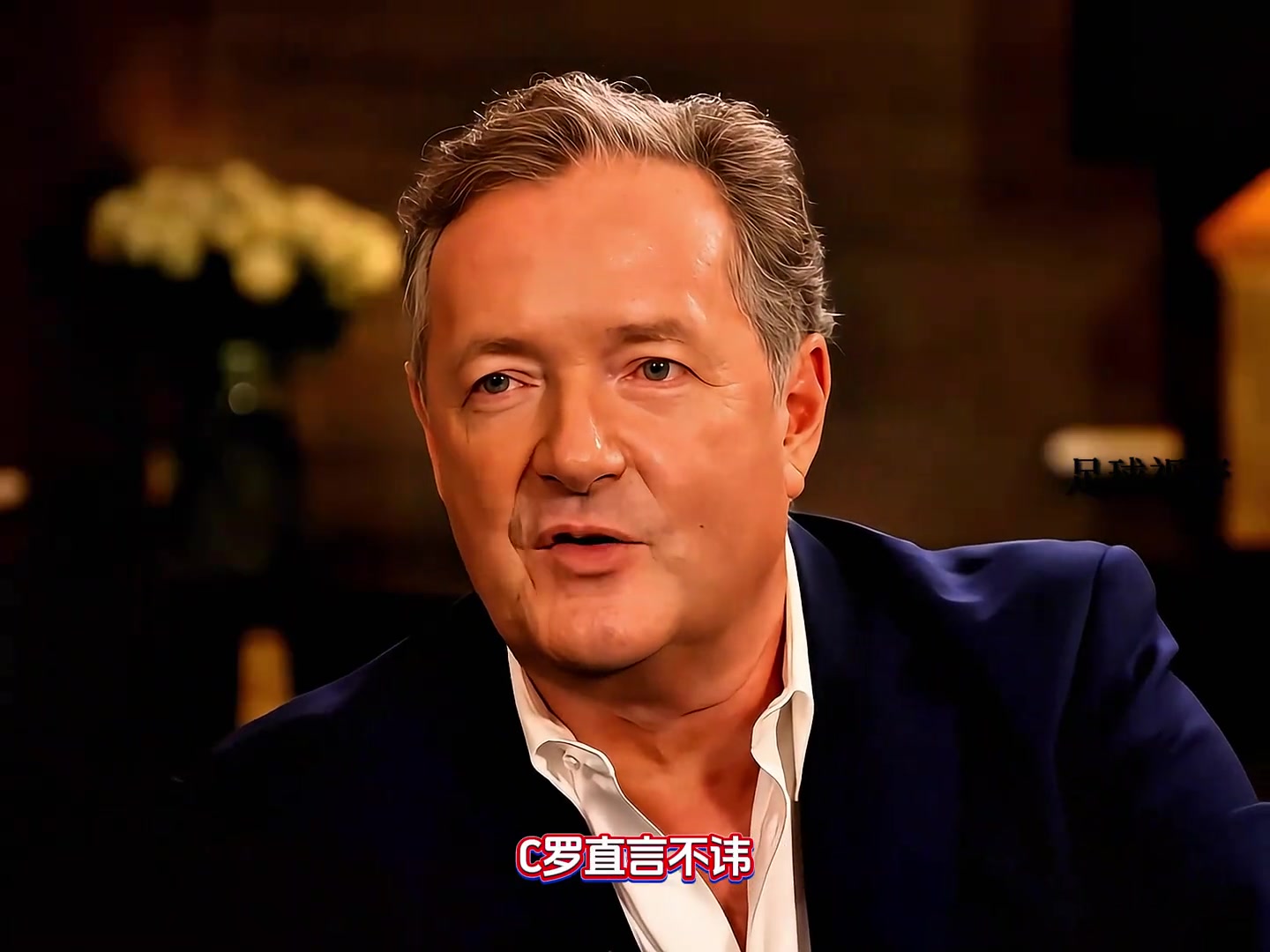 C羅采訪的含金量還在上升曼聯(lián)球場(chǎng)不僅要漏雨還有鼠患