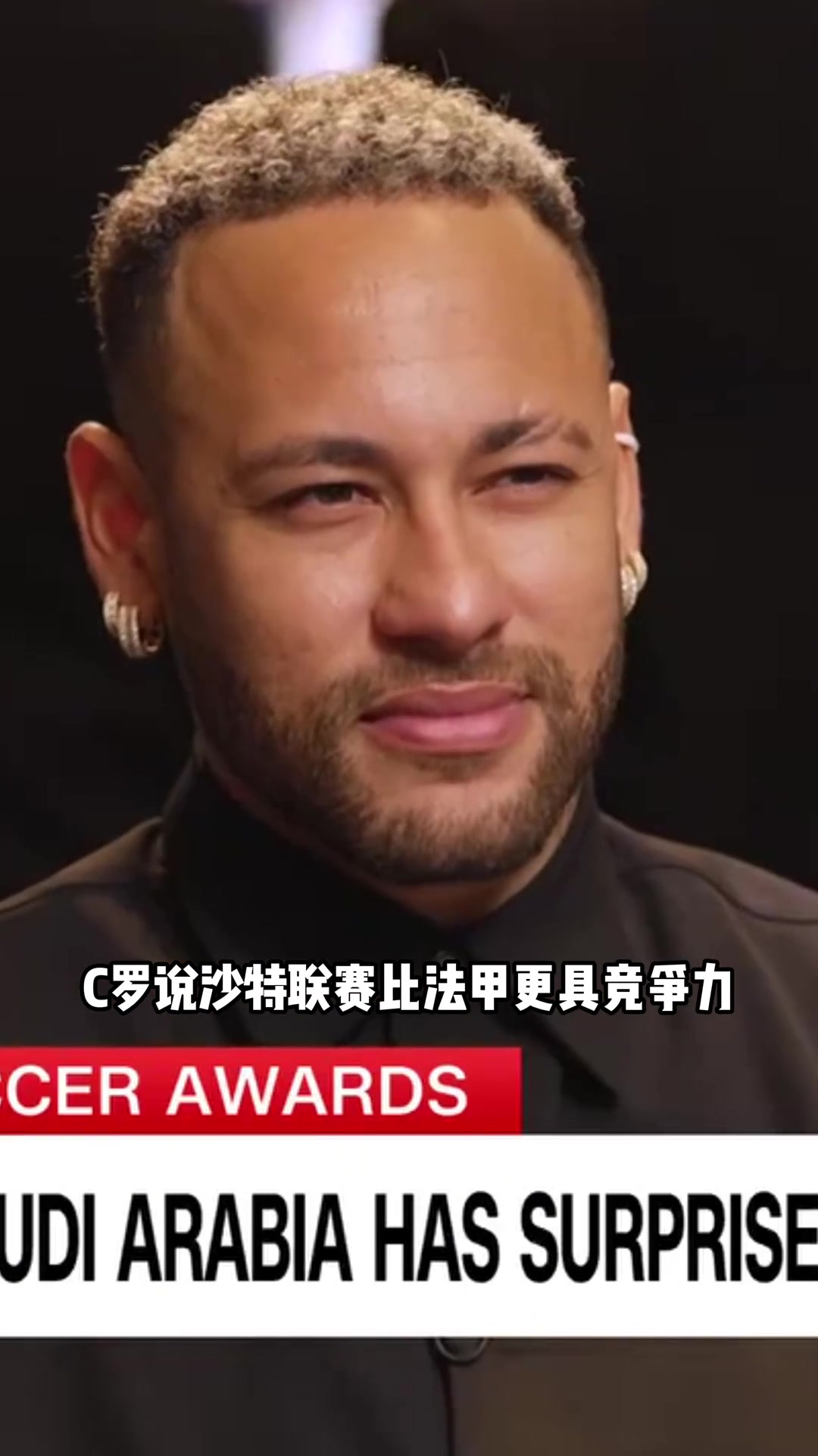 認(rèn)同C羅內(nèi)馬爾沙特聯(lián)確實(shí)比法甲強(qiáng)在那效力的球員更好