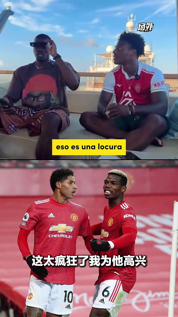 拉師傅去巴薩博格巴曼聯(lián)失去了偉大的球員不是他的錯