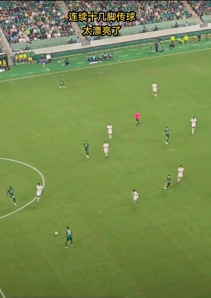 網(wǎng)友其實(shí)國安也曾打出過塞蒂恩夢想中的巴薩式進(jìn)攻