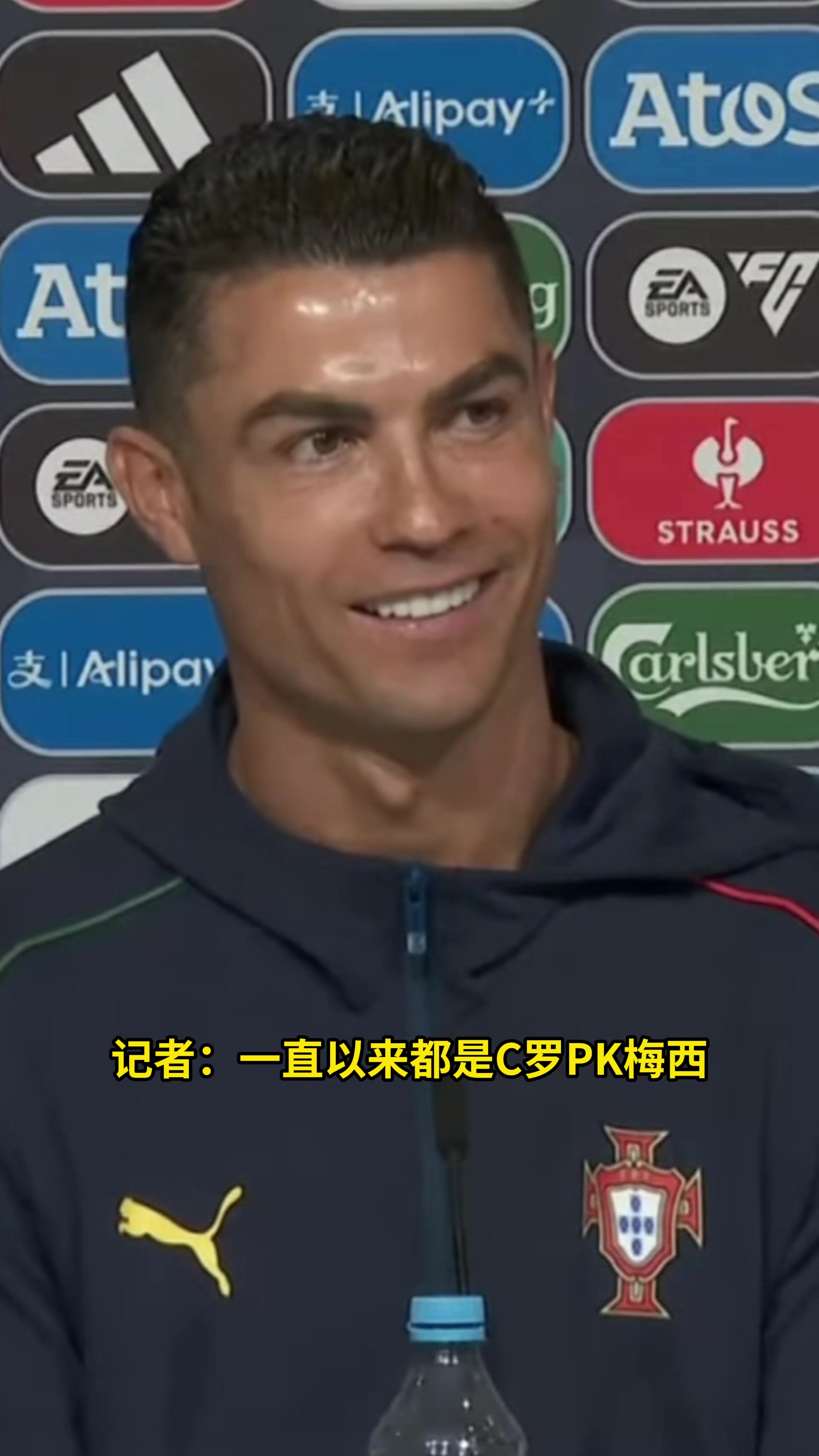 和梅西當(dāng)隊友C羅我對他很有感情他一直對我很好也很尊重我