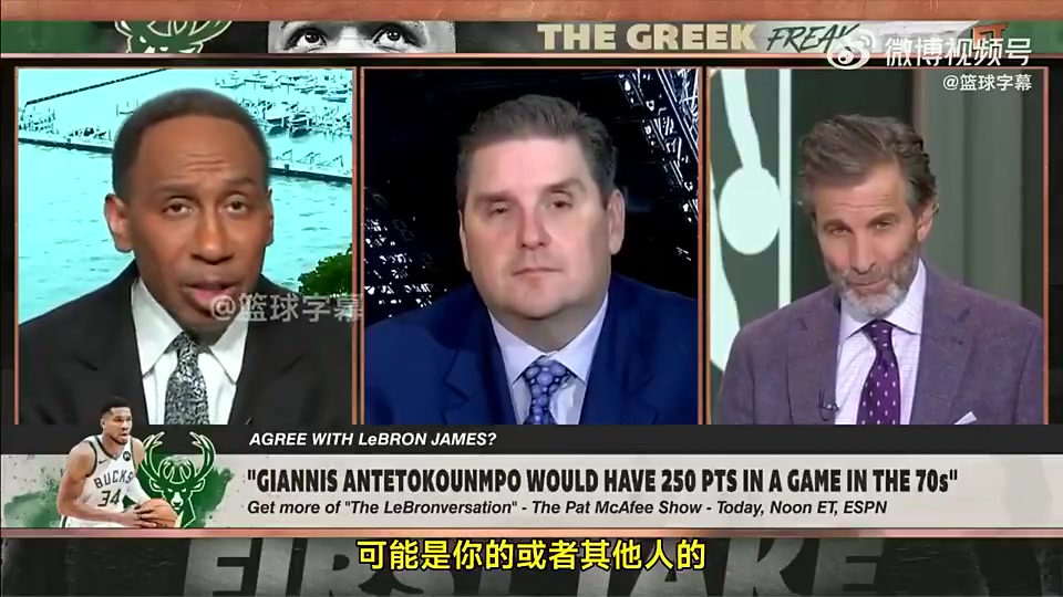 美國楊毅詹姆斯不像科比鄧肯喬丹那樣不可阻擋他不是GOAT