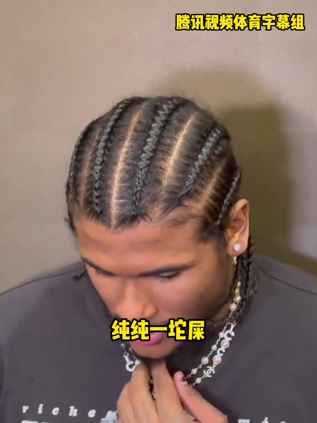 杰倫-格林自責(zé)除了G2我季后賽表現(xiàn)就是一坨屎第一次打季后賽不是借口