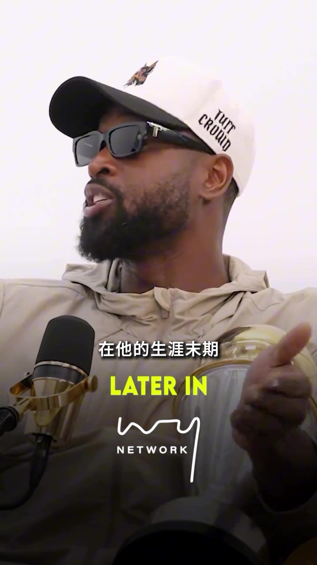 韋德塔圖姆才26歲身體上肯定能恢復但是心理上也要