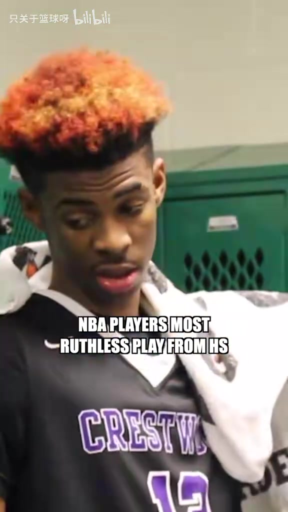誰高中時(shí)期最有巨星相NBA球員在高中的最佳進(jìn)球