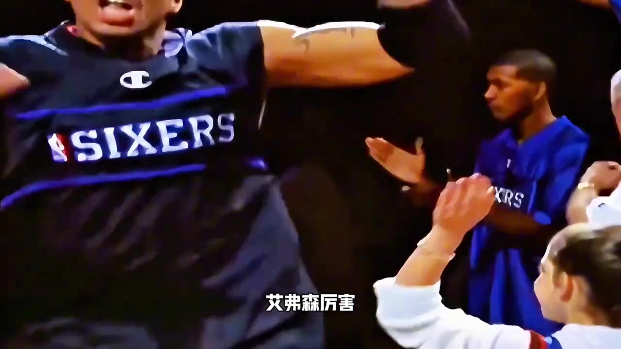 艾弗森歐文誰厲害楊毅艾弗森厲害給歐文76人那四人那進不了總決賽