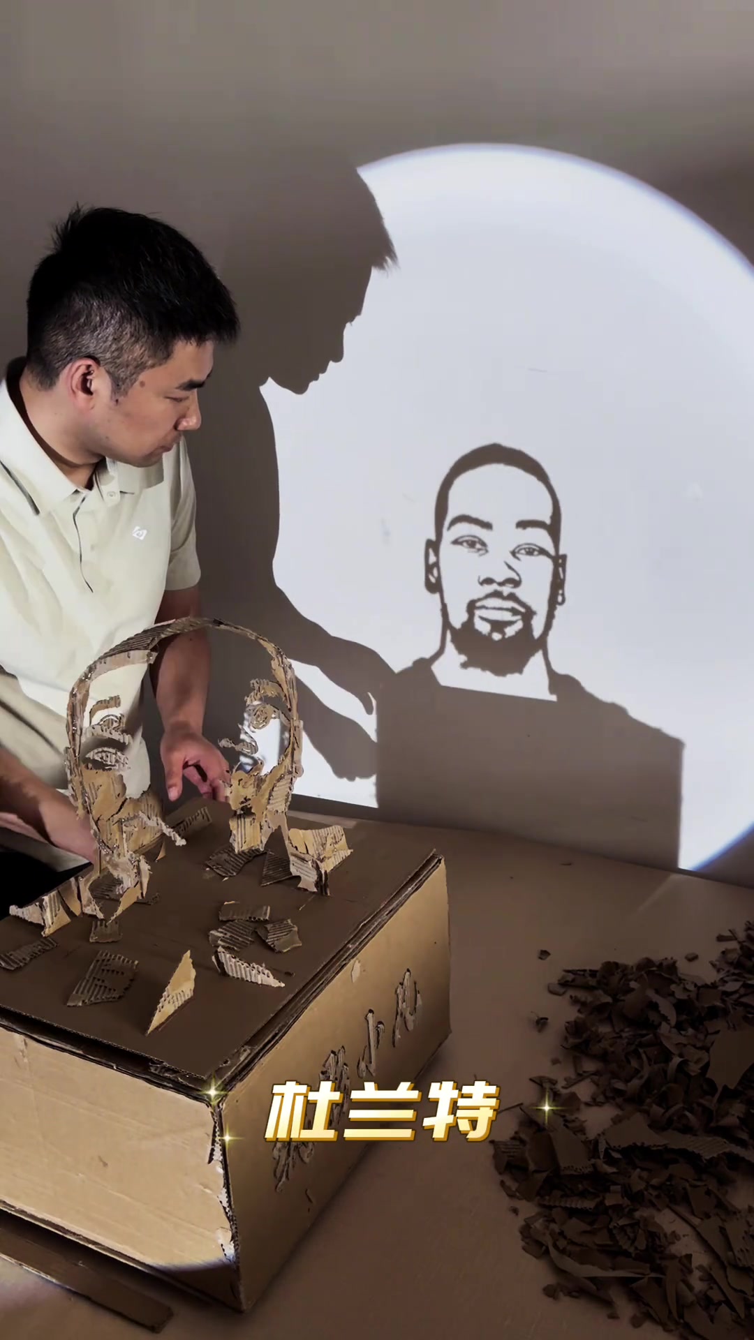 博主用紙影致敬雷霆三少杜威登擎天撼地俄城舊夢(mèng)永耀聯(lián)盟