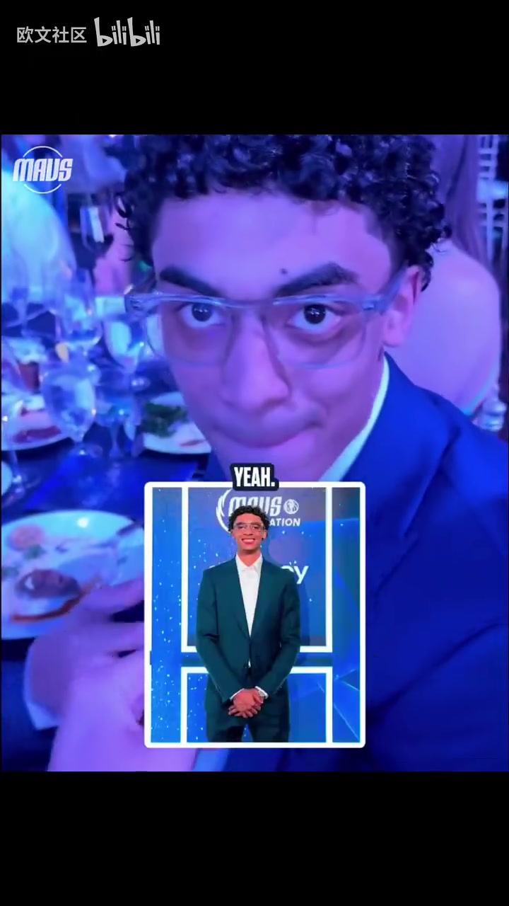 全員男模你覺得誰(shuí)是獨(dú)行俠慈善晚宴中穿搭最帥的人呢