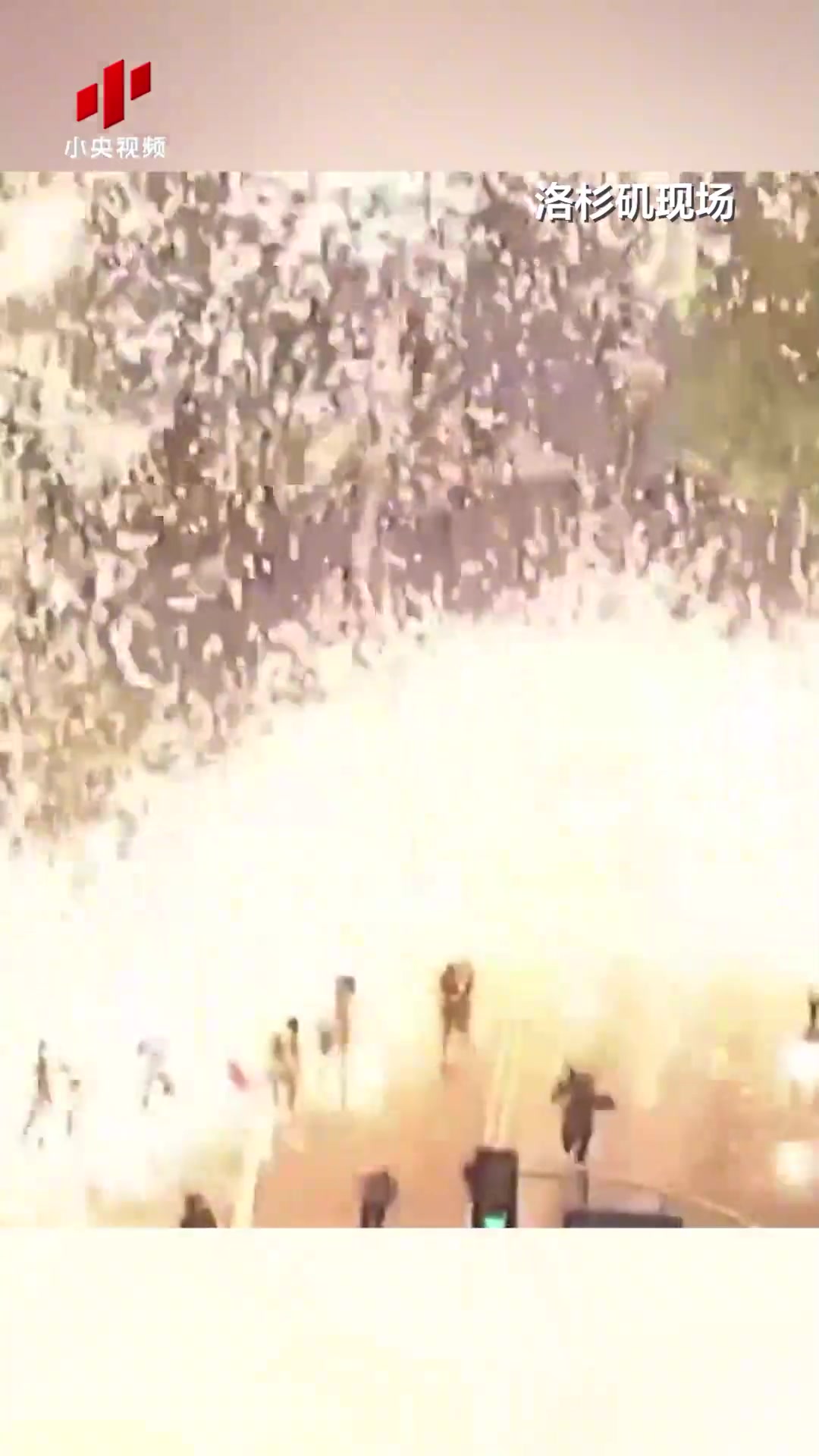 洛杉磯暴亂再升級還好休賽期不然湖人快船主場比賽怎么打