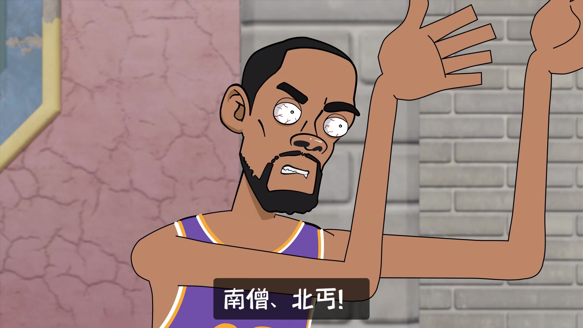 鴨梨啊鴨梨沒要到飯你就隱身是吧