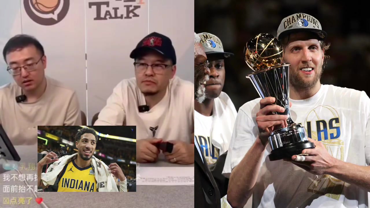 楊毅小牛2011年能奪冠本質上還是熱火自己進攻沒打好