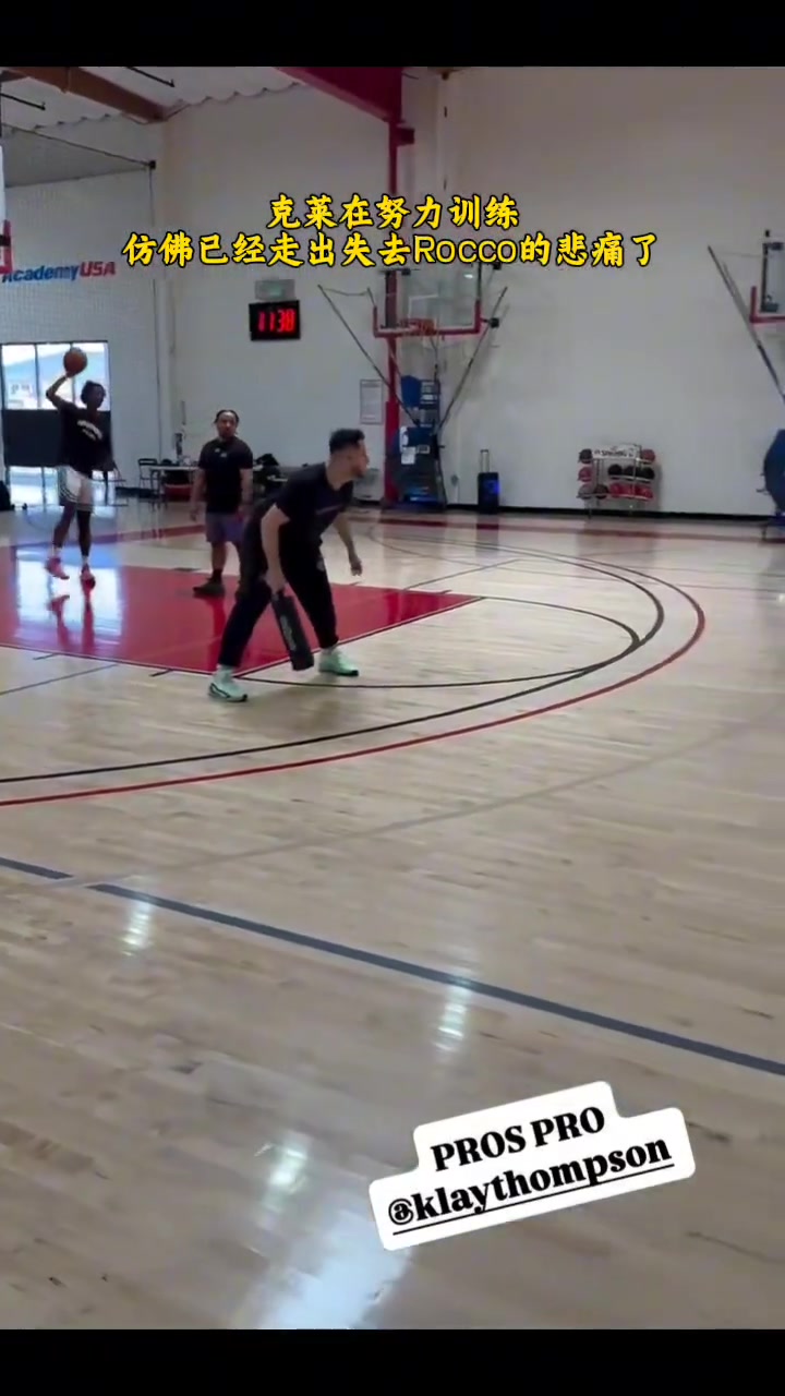 下賽季佛祖歸來克萊休賽期在努力訓(xùn)練啦