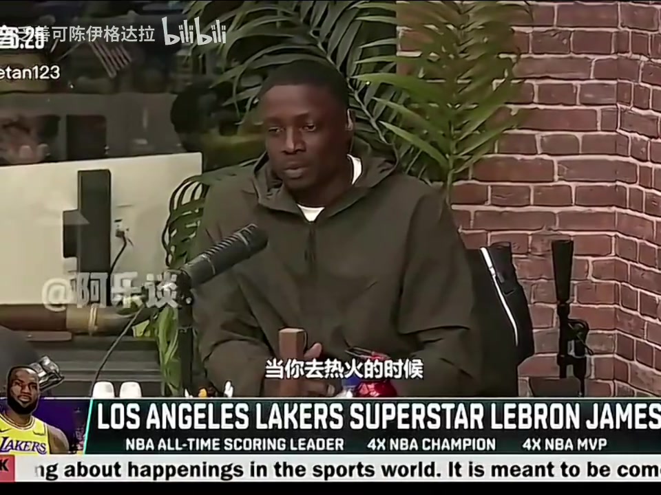 詹姆斯此前騎士那種陣容我都帶進(jìn)了總決賽加盟熱火是最好選擇