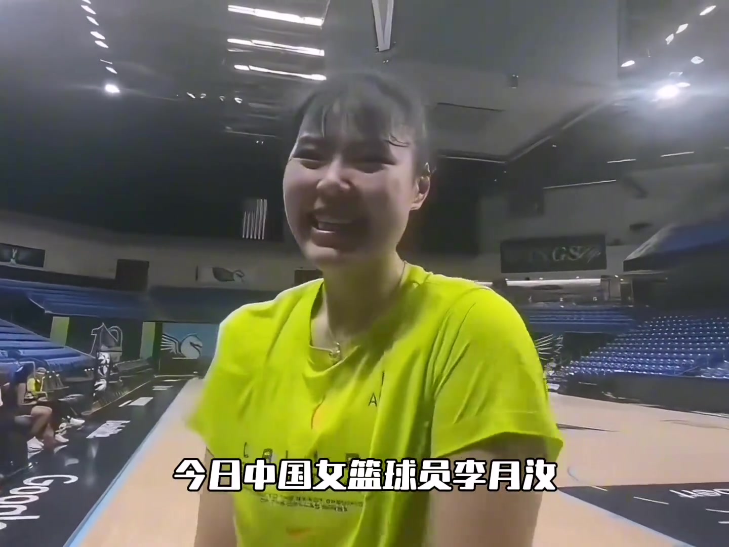 心情大好李月汝順利和WNBA飛翼隊回合訓練新征程即將開啟