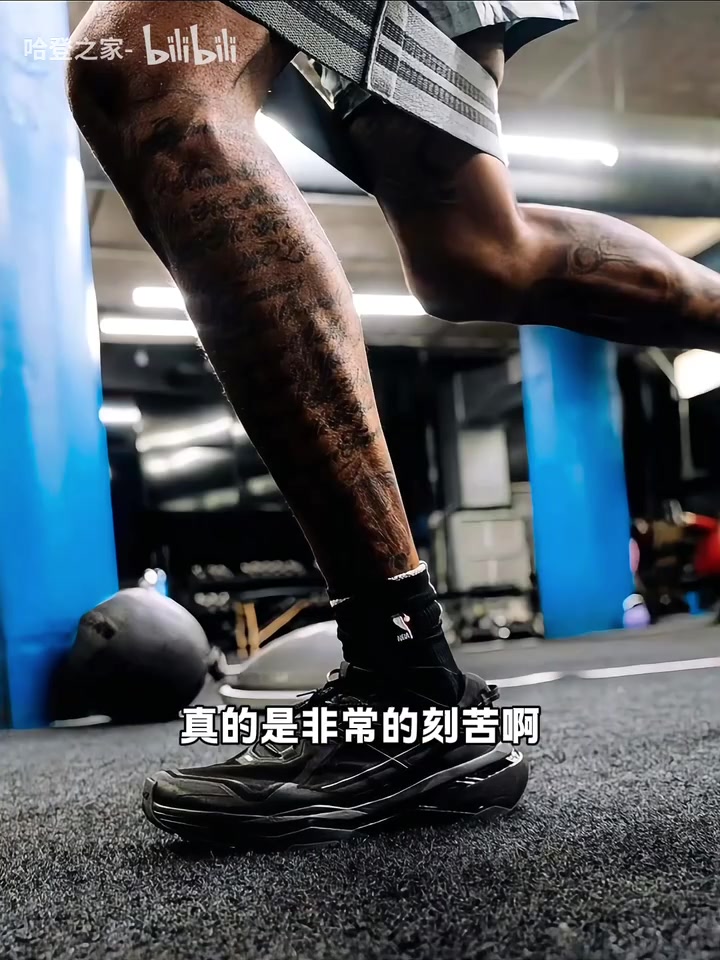 小瓊斯恢復訓練或與哈登小卡一同在快船打到27年