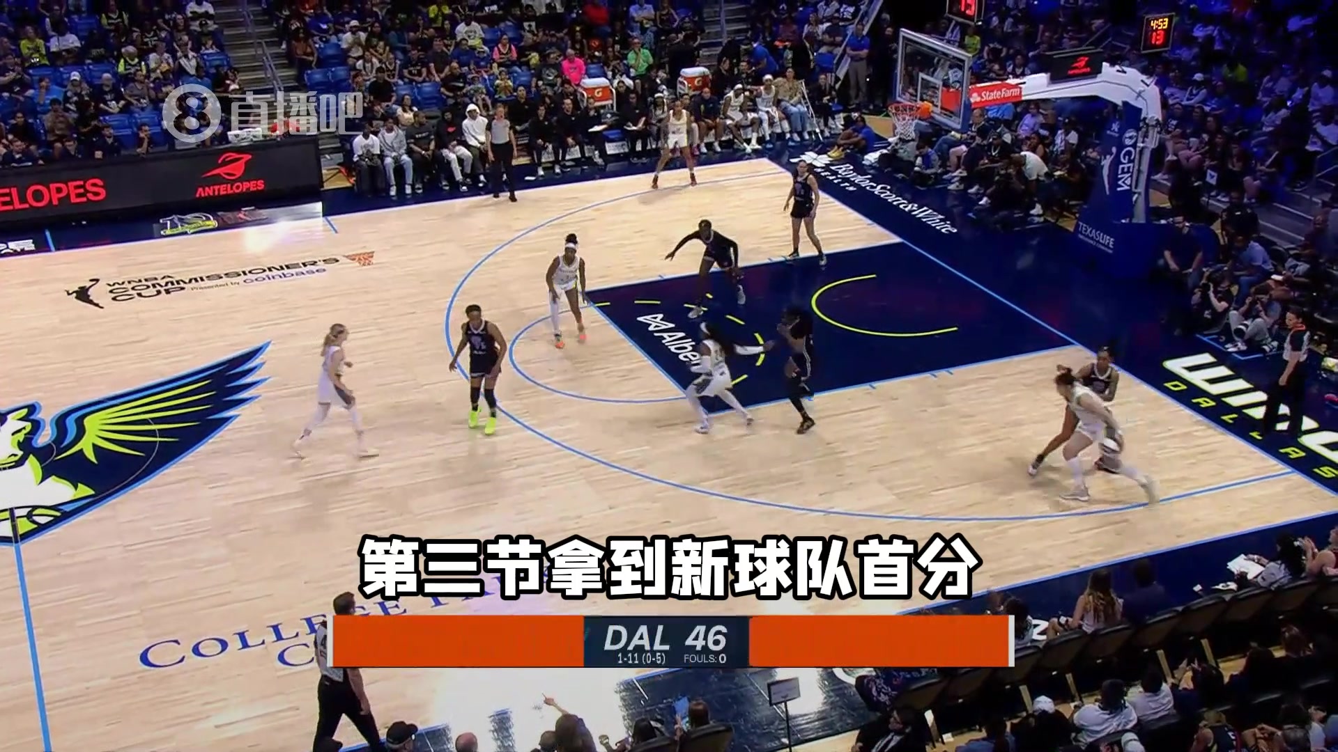 李月汝飛翼首秀 登場13分鐘拿到2分2籃板2助攻