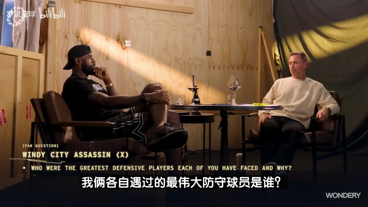 誰的防守最難對付詹姆斯盛贊阿泰納什控衛(wèi)應(yīng)該是怪才基德