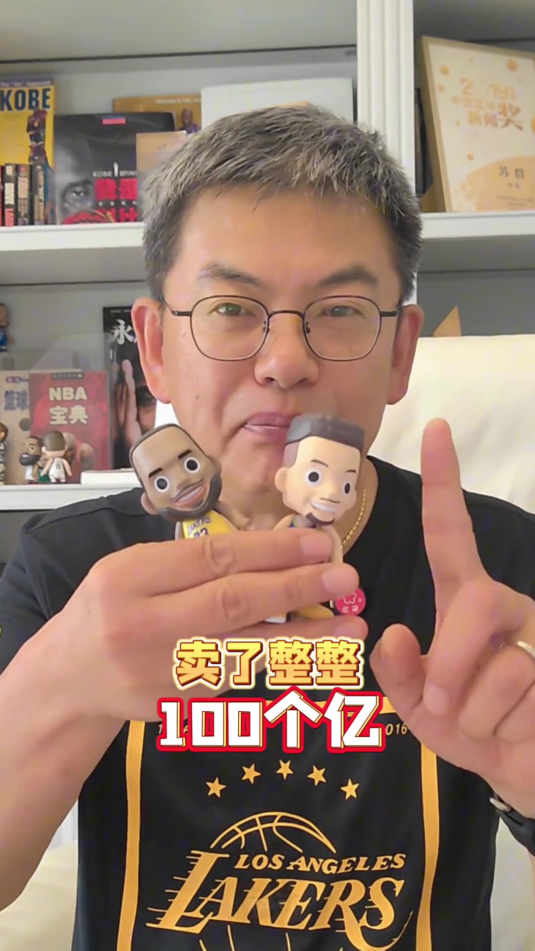 蘇群湖人賣了100億 那勇士得賣多少沒準(zhǔn)110億都打不住