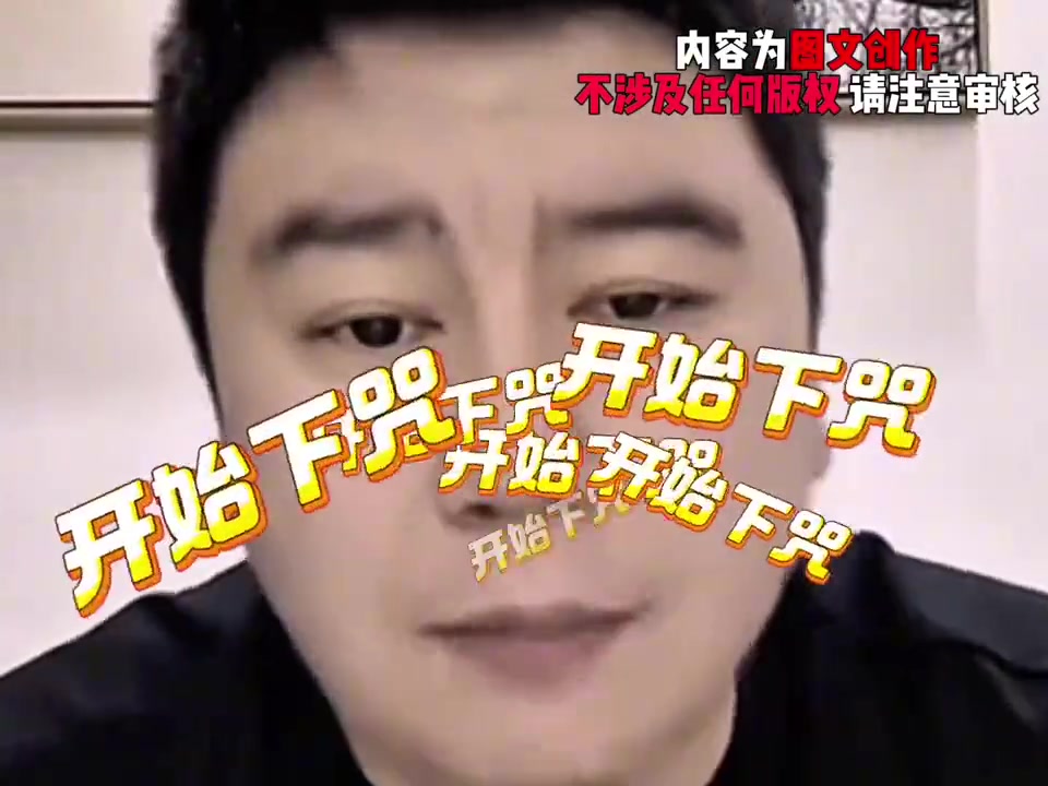 反向預(yù)測第一人大史此前表示庫班和珍妮不會賣隊結(jié)果都實現(xiàn)了