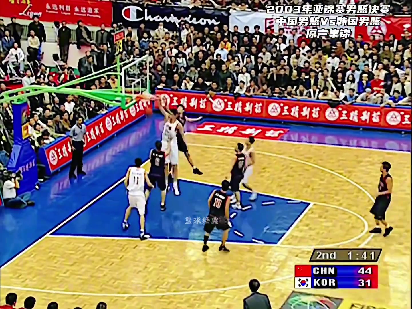 剛進(jìn)NBA的姚明是如何欺負(fù)韓國隊(duì)的確實(shí)是降維打擊