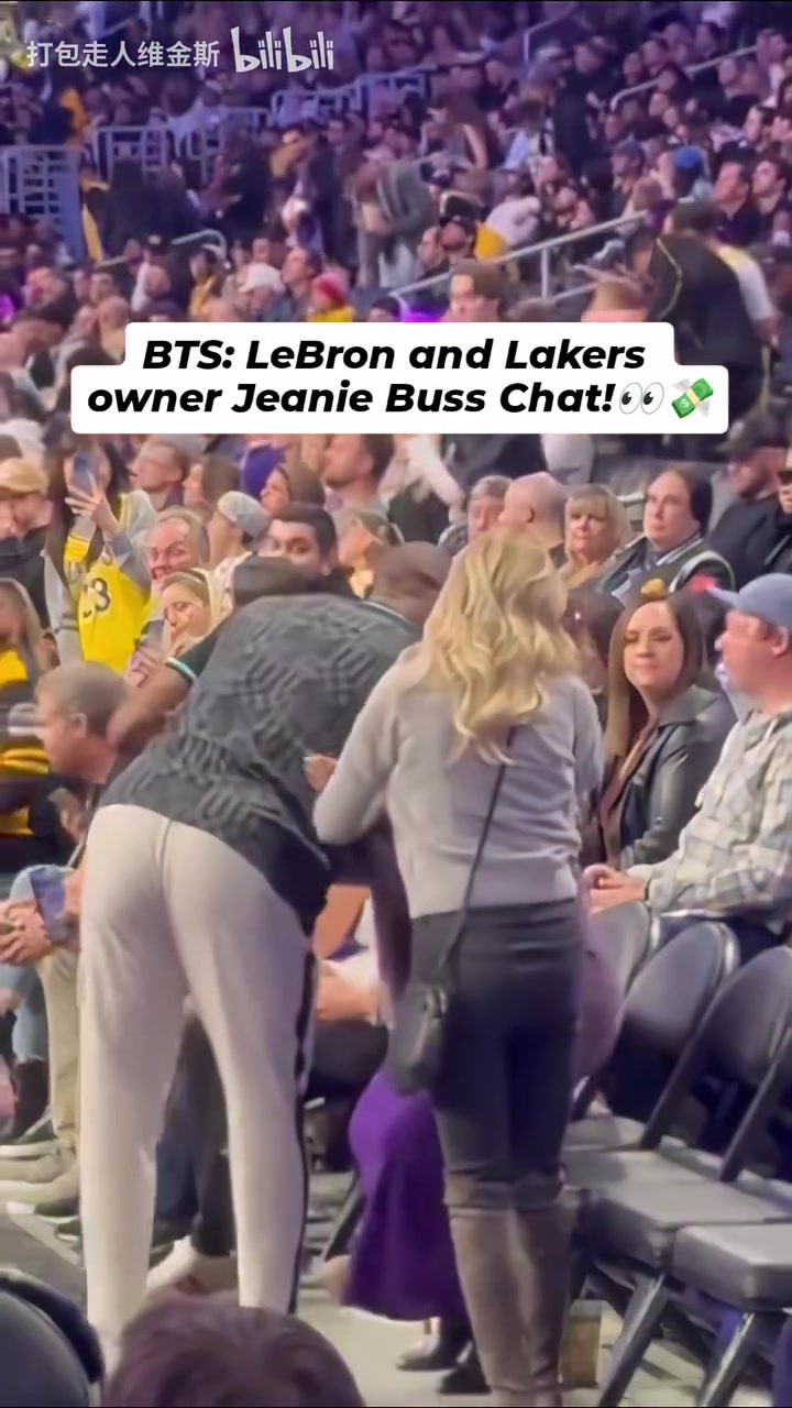 名場面詹姆斯擁抱珍妮網(wǎng)友強(qiáng)如詹姆斯也得在老板面前就范