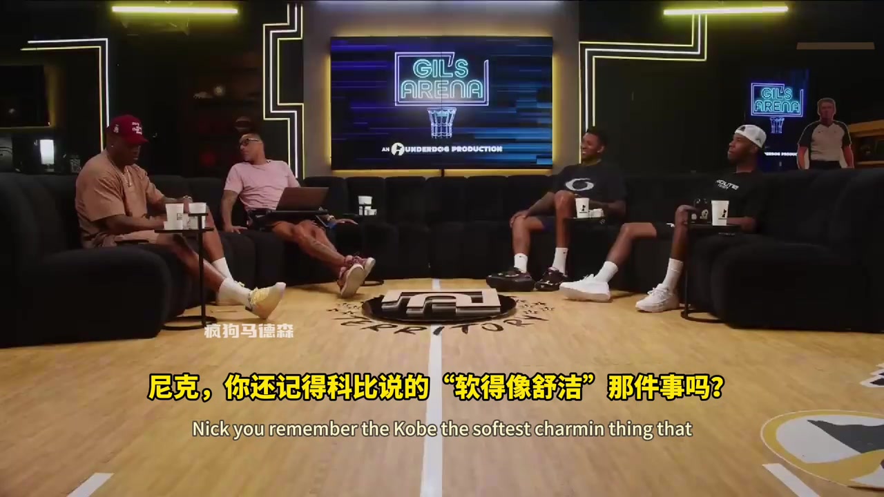 尼克-楊林書(shū)豪此前在訓(xùn)練中總是會(huì)哭科比不喜歡這樣軟弱表現(xiàn)