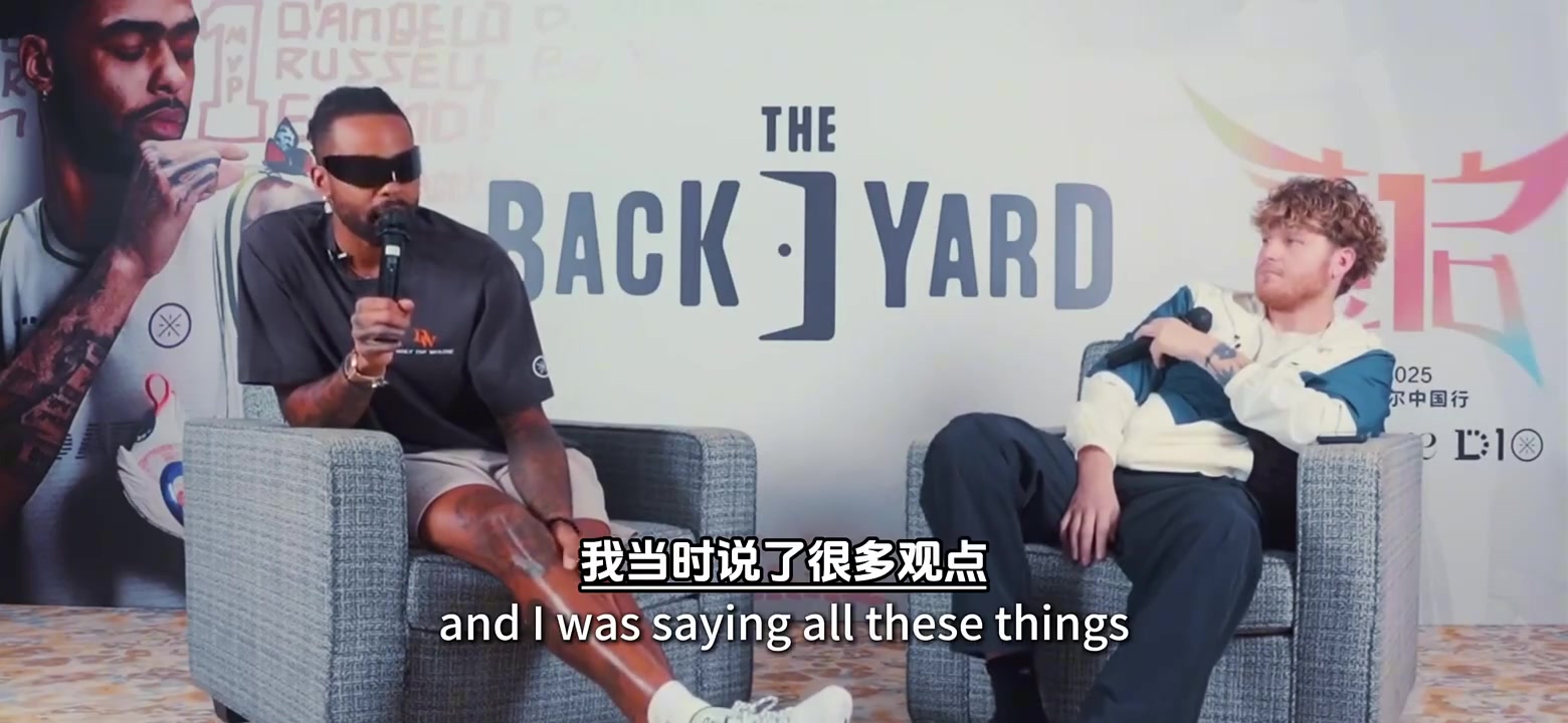 拉塞爾再談庫里他獲得如此多的尊重是有原因的