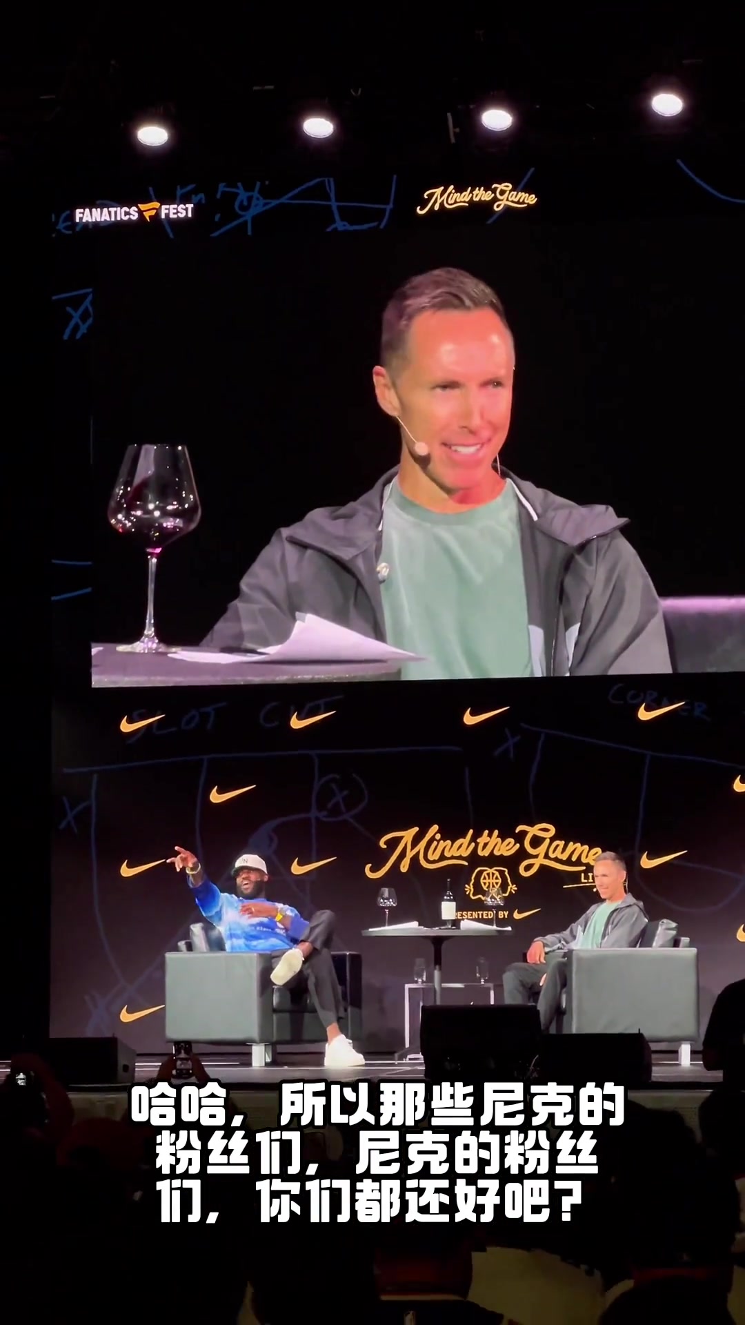 作客紐約的詹姆斯喊話尼克斯球迷你們明年會進總決賽的對嗎