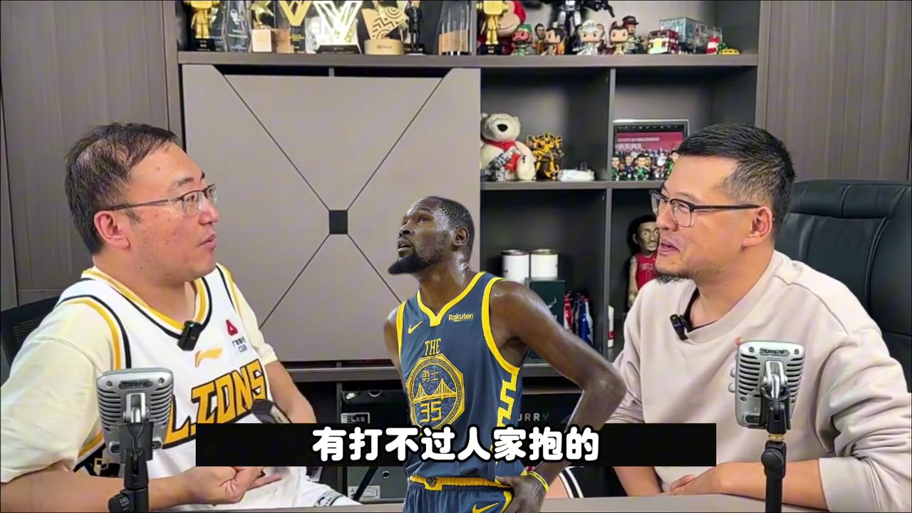 哪位球星在巔峰期能抱團但他絕對不抱的楊毅瓜哥安東尼