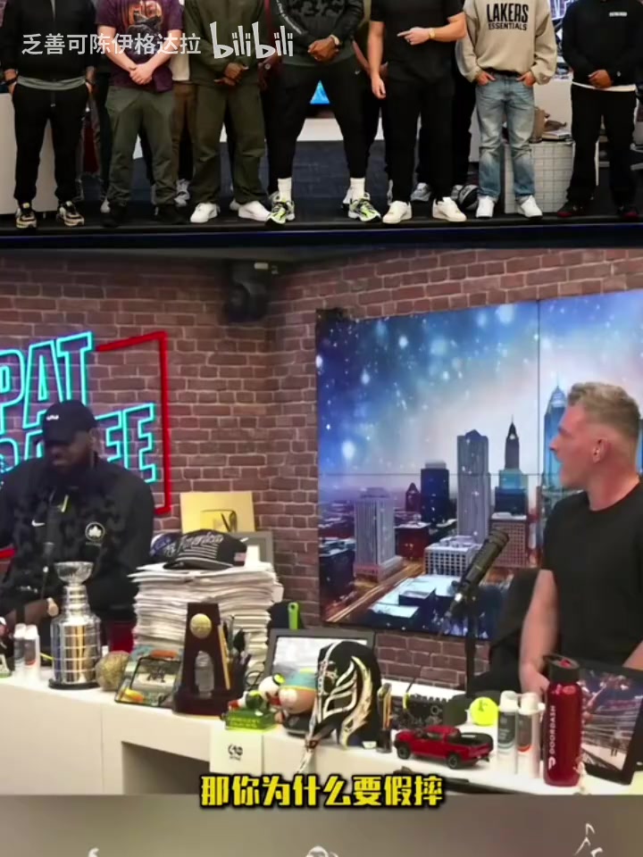 詹姆斯此前回應(yīng)假摔我的罰球少隊(duì)友們都說我沒有哨子