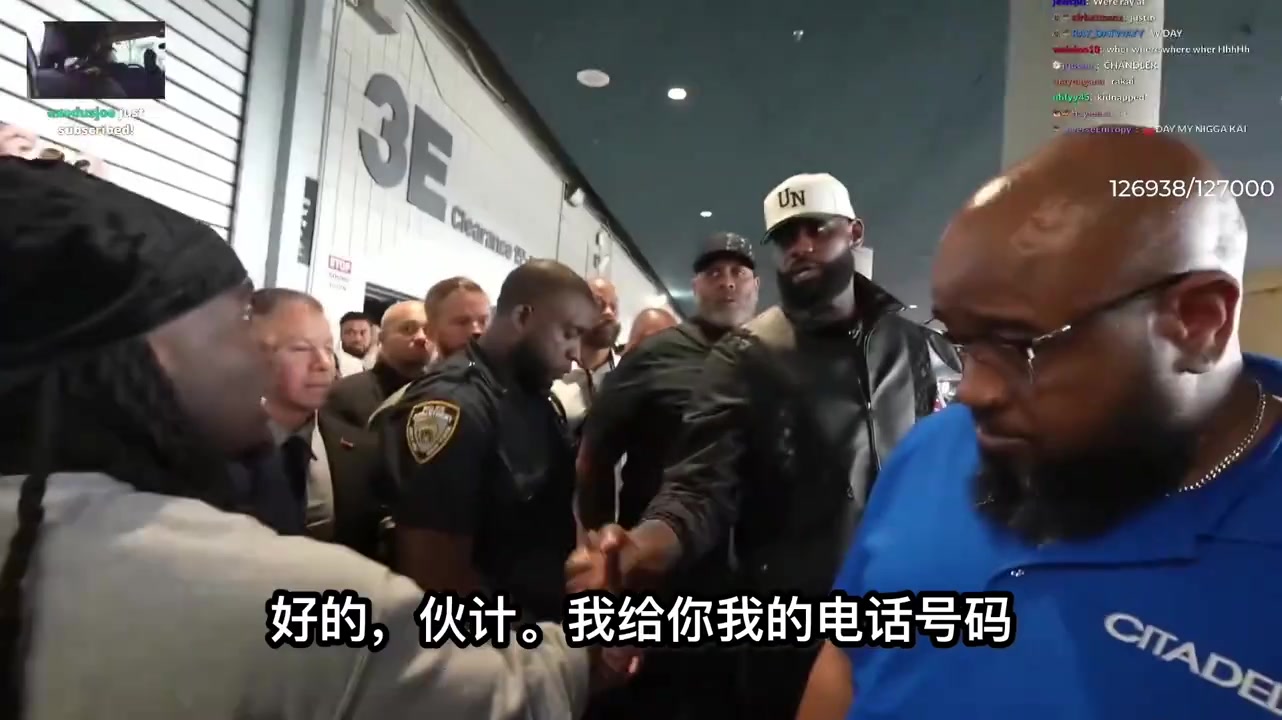 Kai Cenat 剛剛獲得勒布朗詹姆斯的電話號(hào)碼并與他一起鎖定了直播