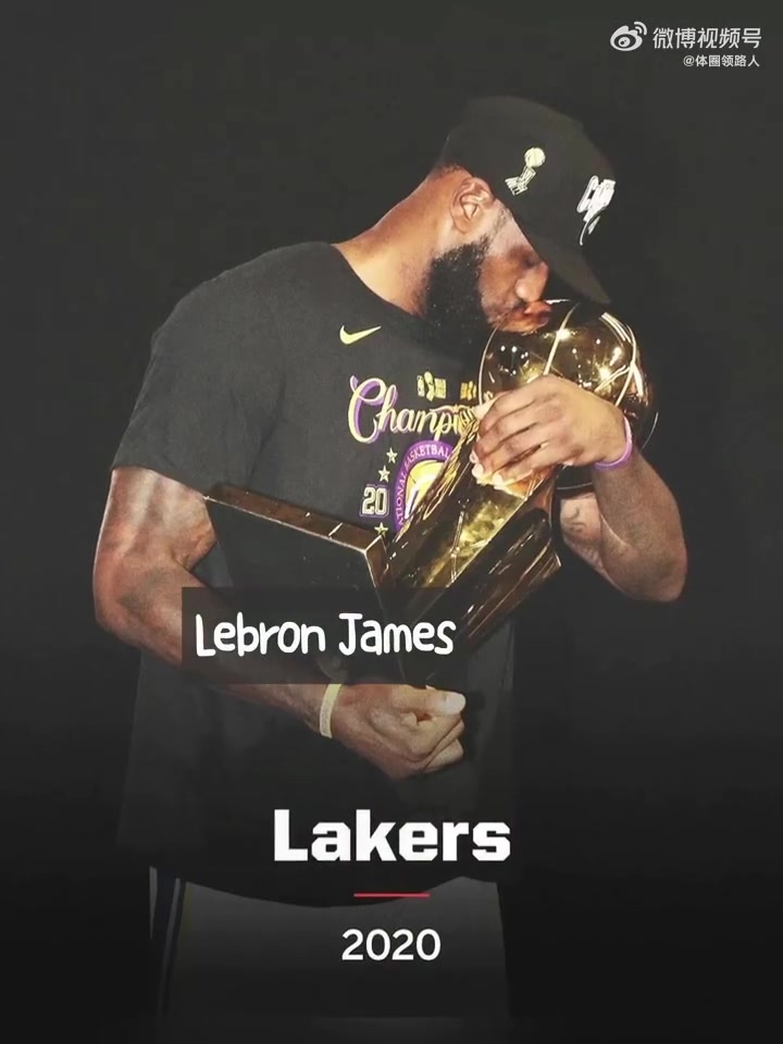 群魔亂舞NBA連續(xù)7年不同總冠軍是否是你想看到的