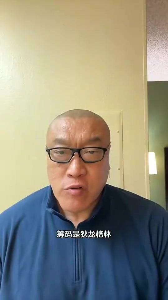 馬健KD和火箭相得益彰下賽季火箭將迎來蛻變而且KD還有2-3年高水平期