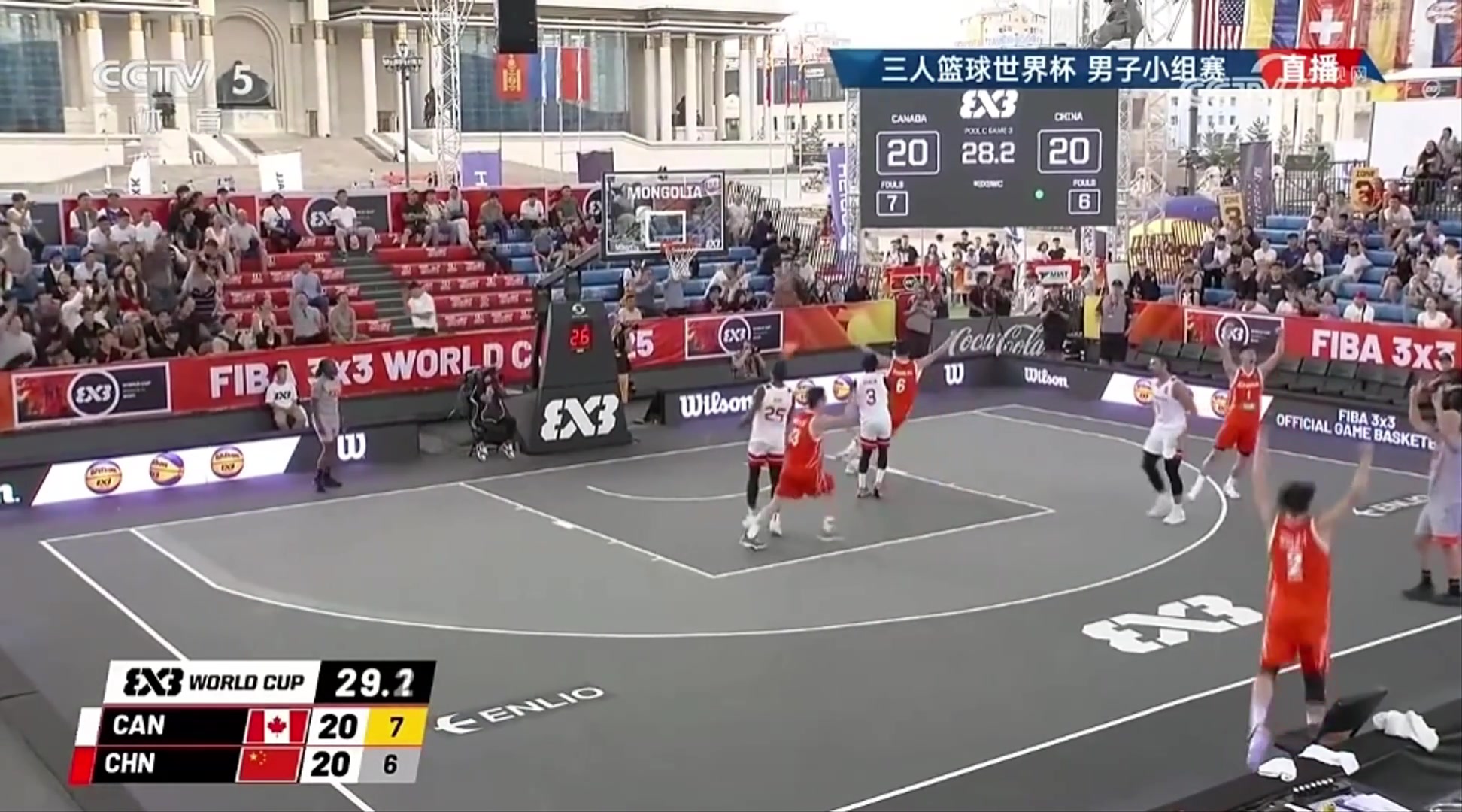 不手軟啊相智超撤步兩分幫助中國(guó)三人男籃絕殺加拿大