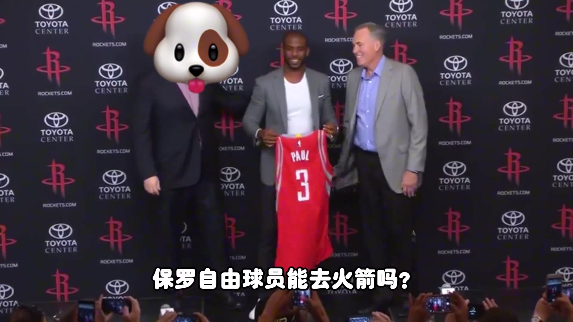 楊毅保羅現(xiàn)在真打不動了去火箭也用不上他還不如威少