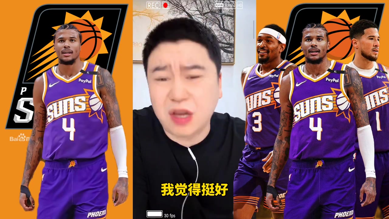 杰倫-格林在太陽(yáng)前景大史除了贏不了球 數(shù)據(jù)方面都會(huì)有提升