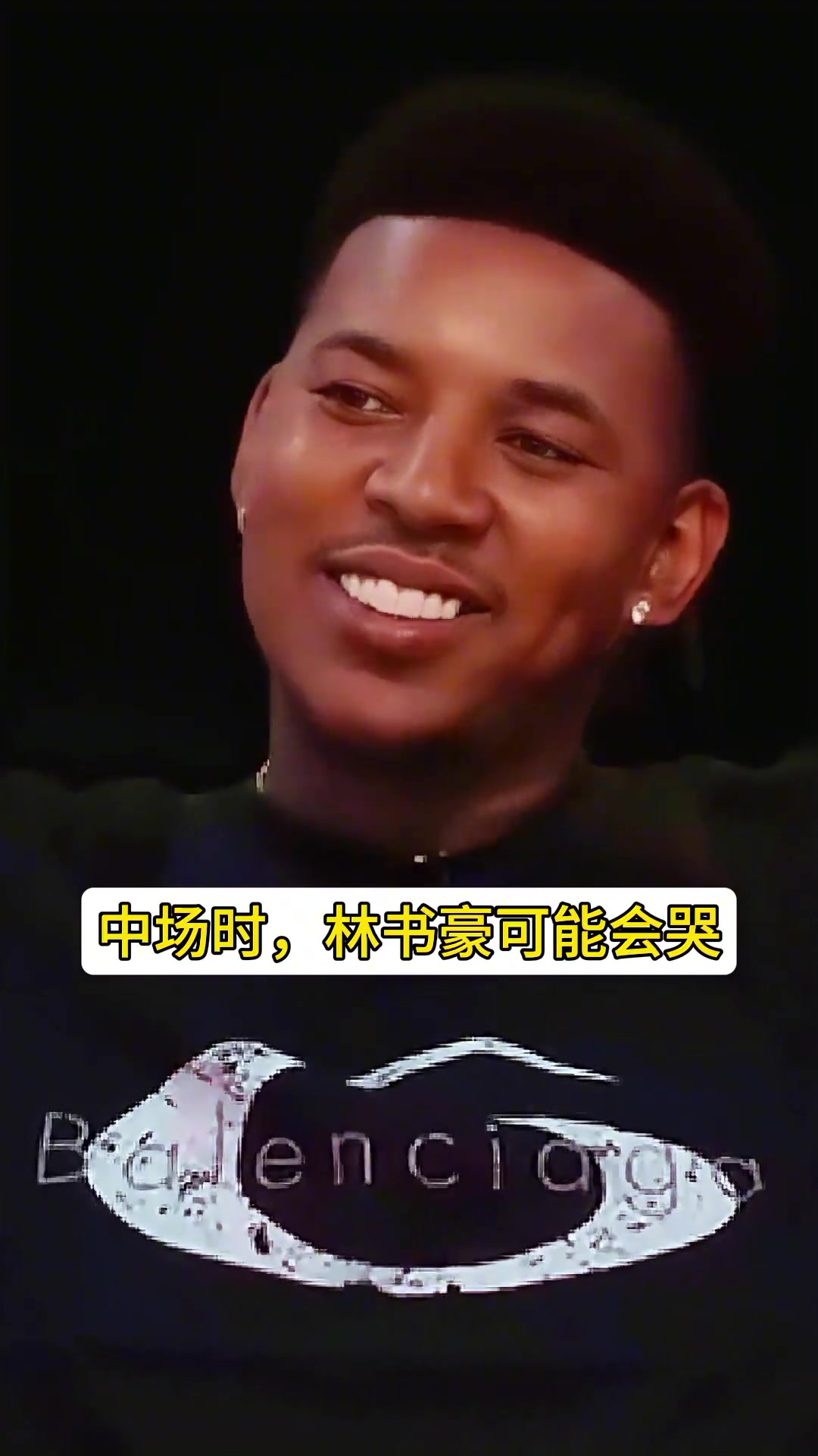 尼克揚林書豪總是愛哭鼻子 而科比不喜歡這樣的人