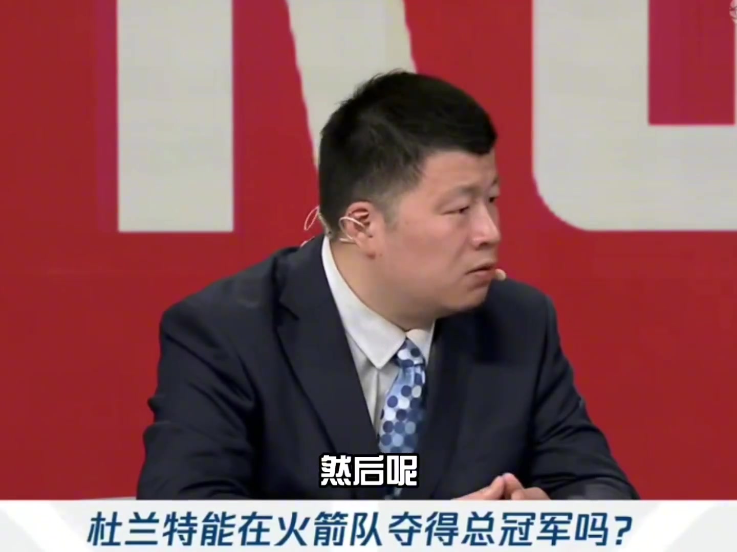 殳海雖然杜蘭特來了 但火箭和雷霆的差距還是不小 甚至掘湖也比火箭強(qiáng)