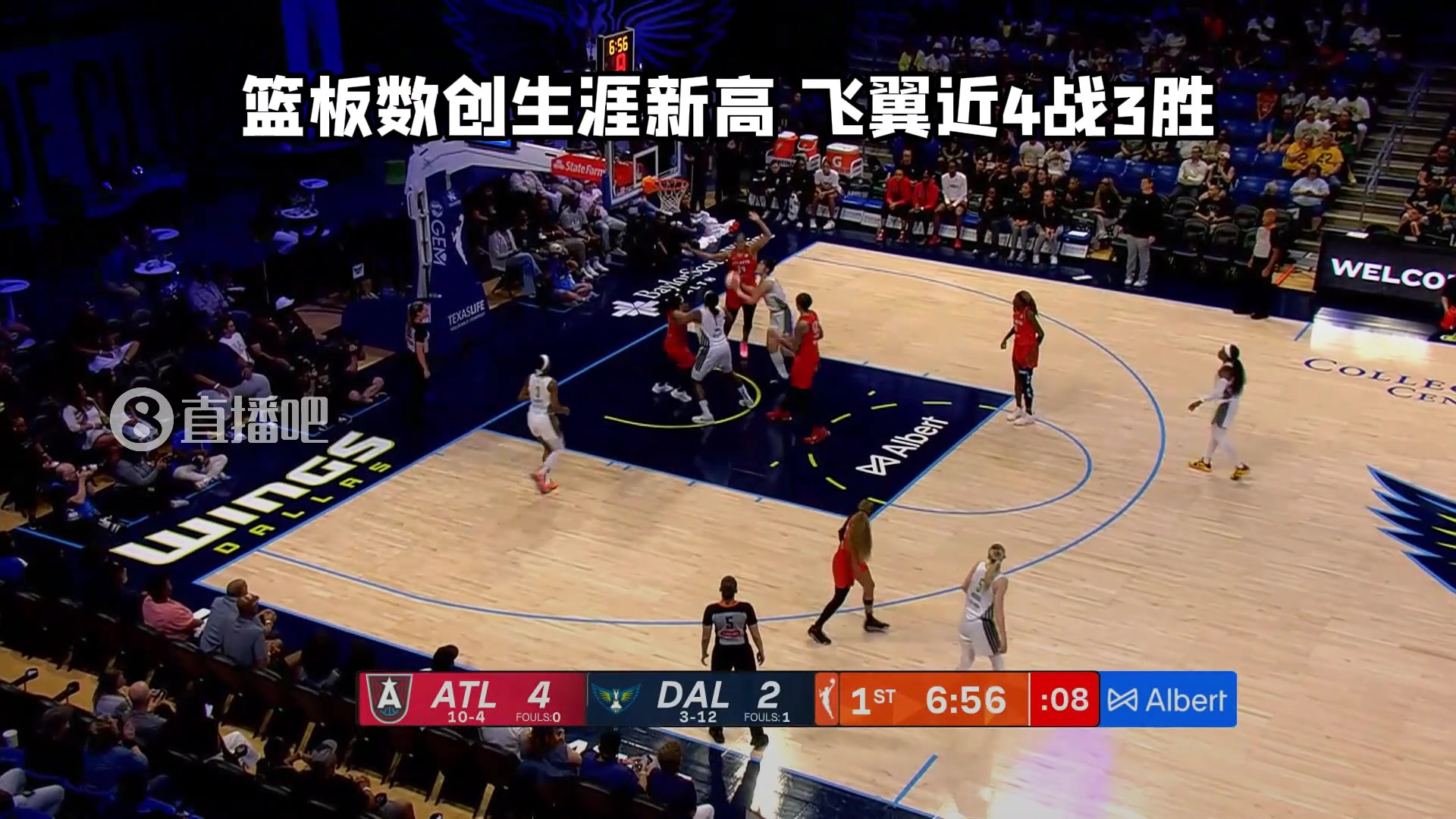 表現(xiàn)全面超越女魔獸李月汝首發(fā)砍生涯第二次兩雙10分15板