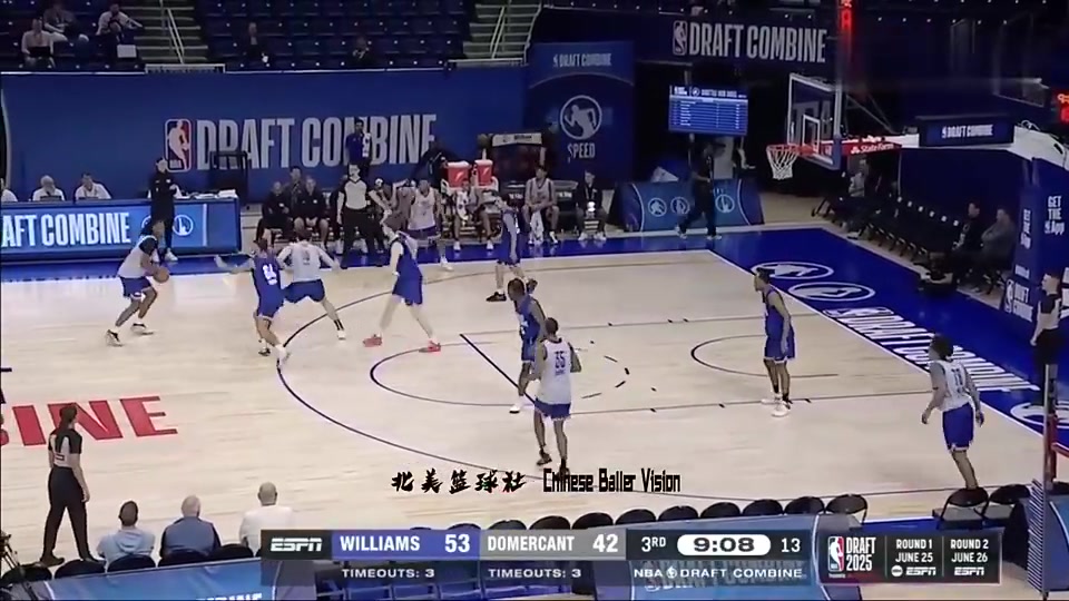 眼觀六路相當可以啊楊瀚森積極拼板籃下對手4人還能送妙傳