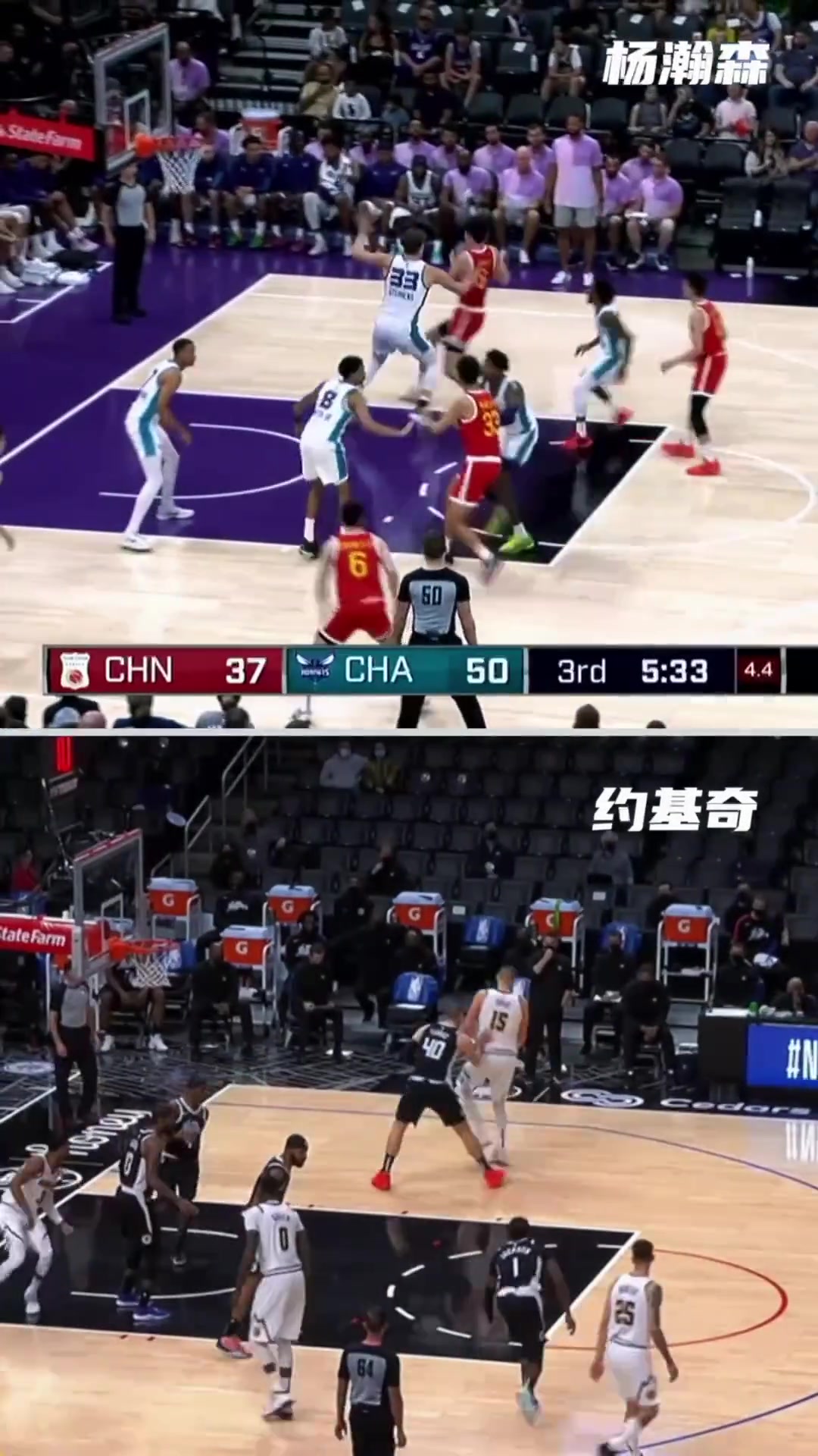 期待新賽季楊瀚森和約基奇的混剪對比 簡直是一模一樣的動作啊