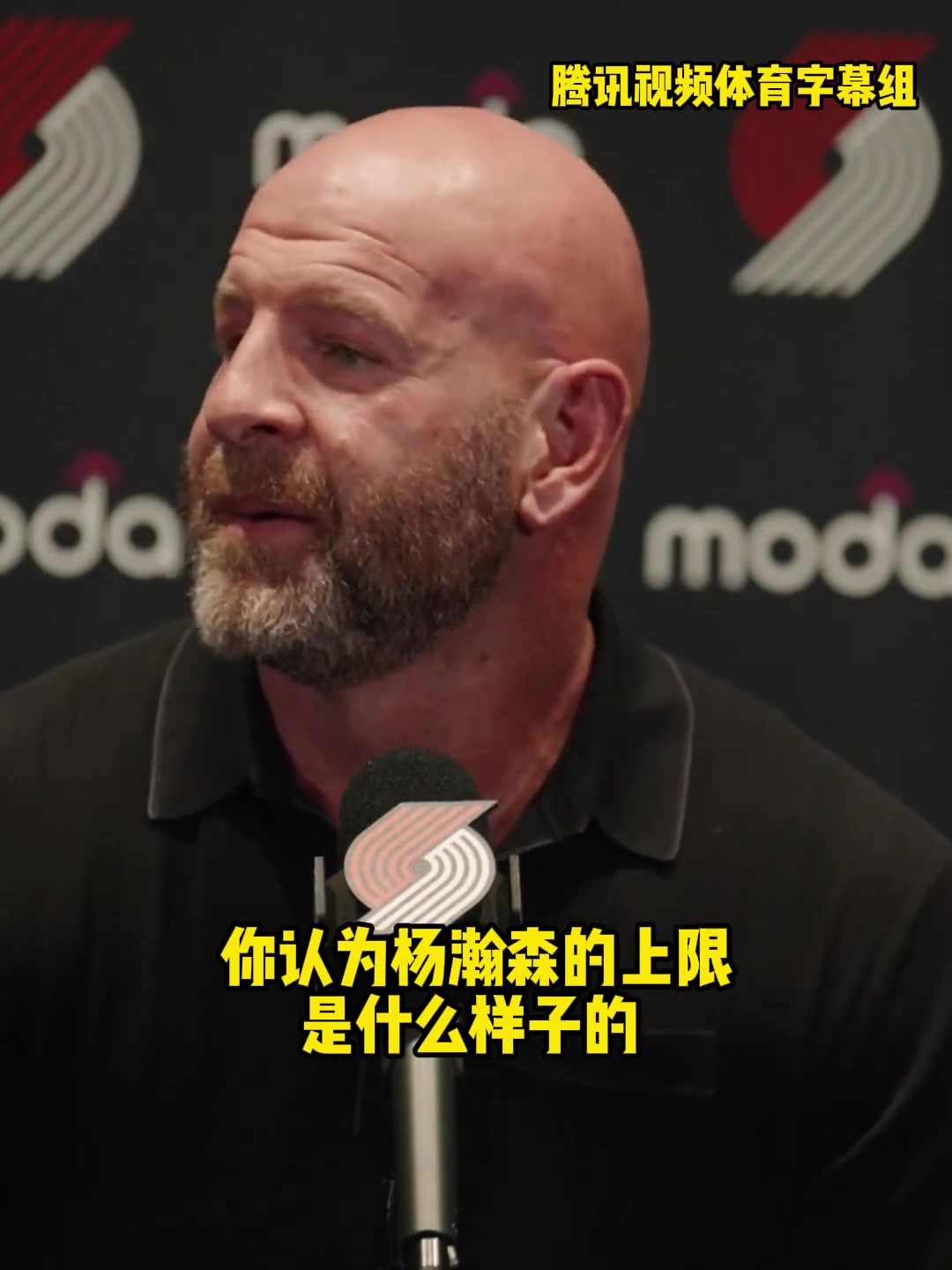 開拓者總經理小楊的上限不可估量他需要一點時間適應和成長