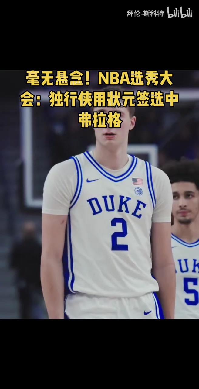 新秀目標(biāo)總冠軍再來(lái)感受一下?tīng)钤ダ竦膭疟熨x吧