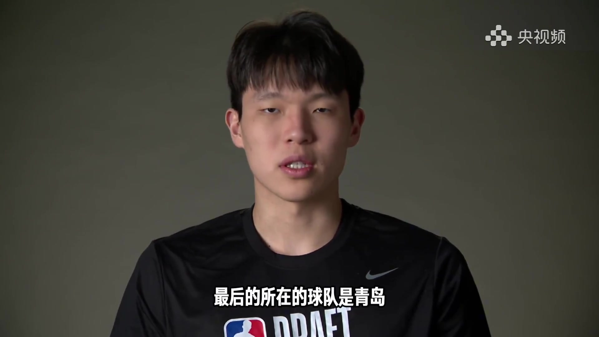 楊瀚森專訪最喜歡的球員是約基奇 會盡己所能為球隊做貢獻