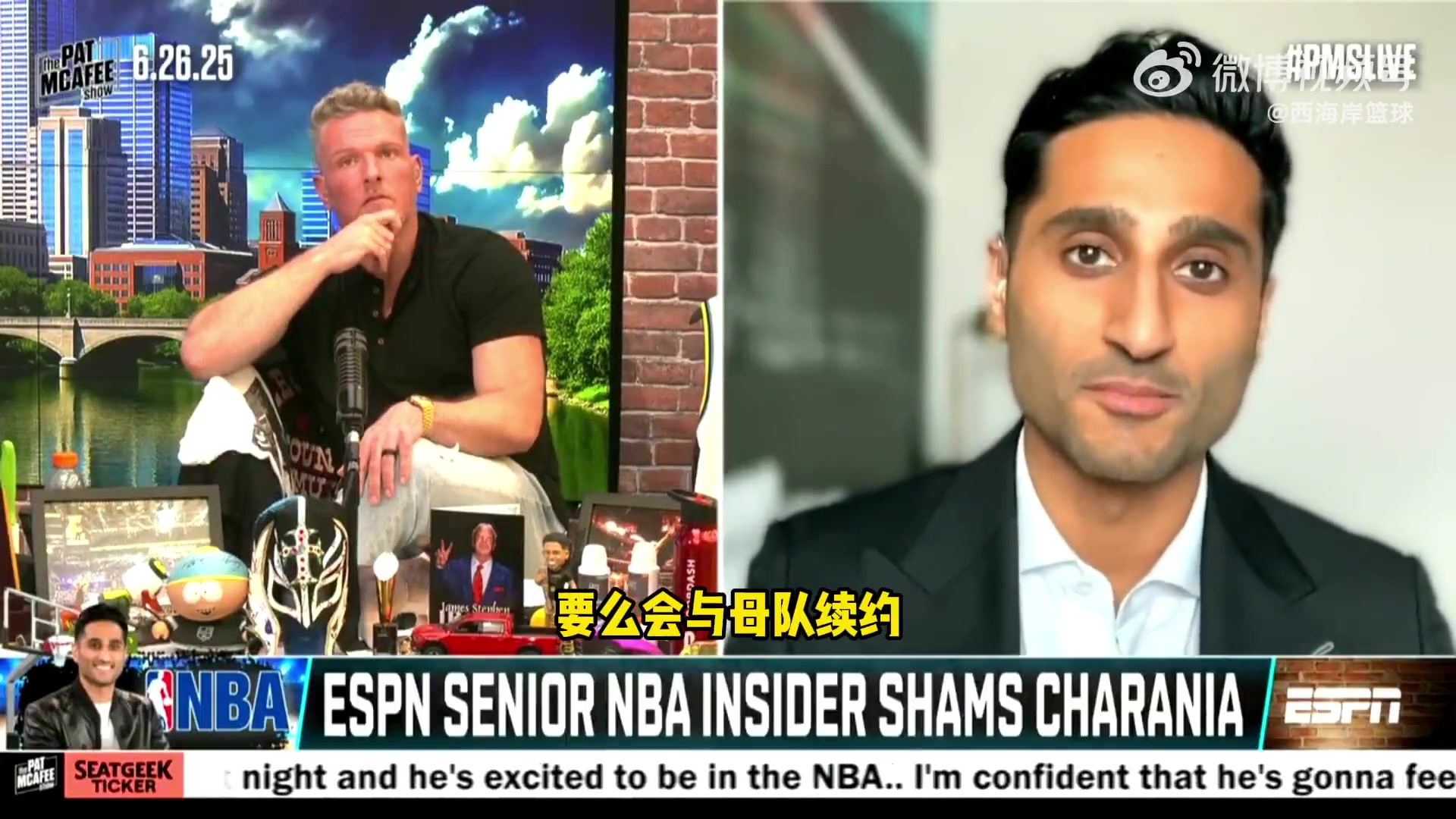 Shams詹姆斯可能執(zhí)行球員選項在周日前做出決定