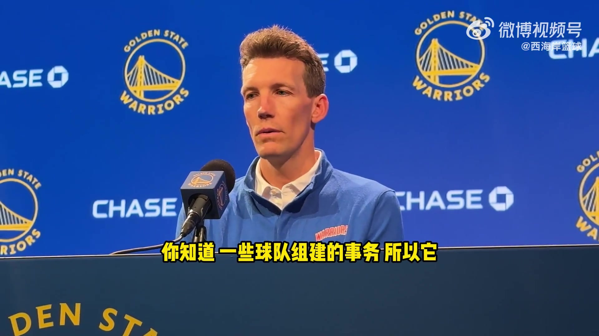 小鄧?yán)S談庫明加我們都想盡快達(dá)成決定但不會對此太過擔(dān)憂