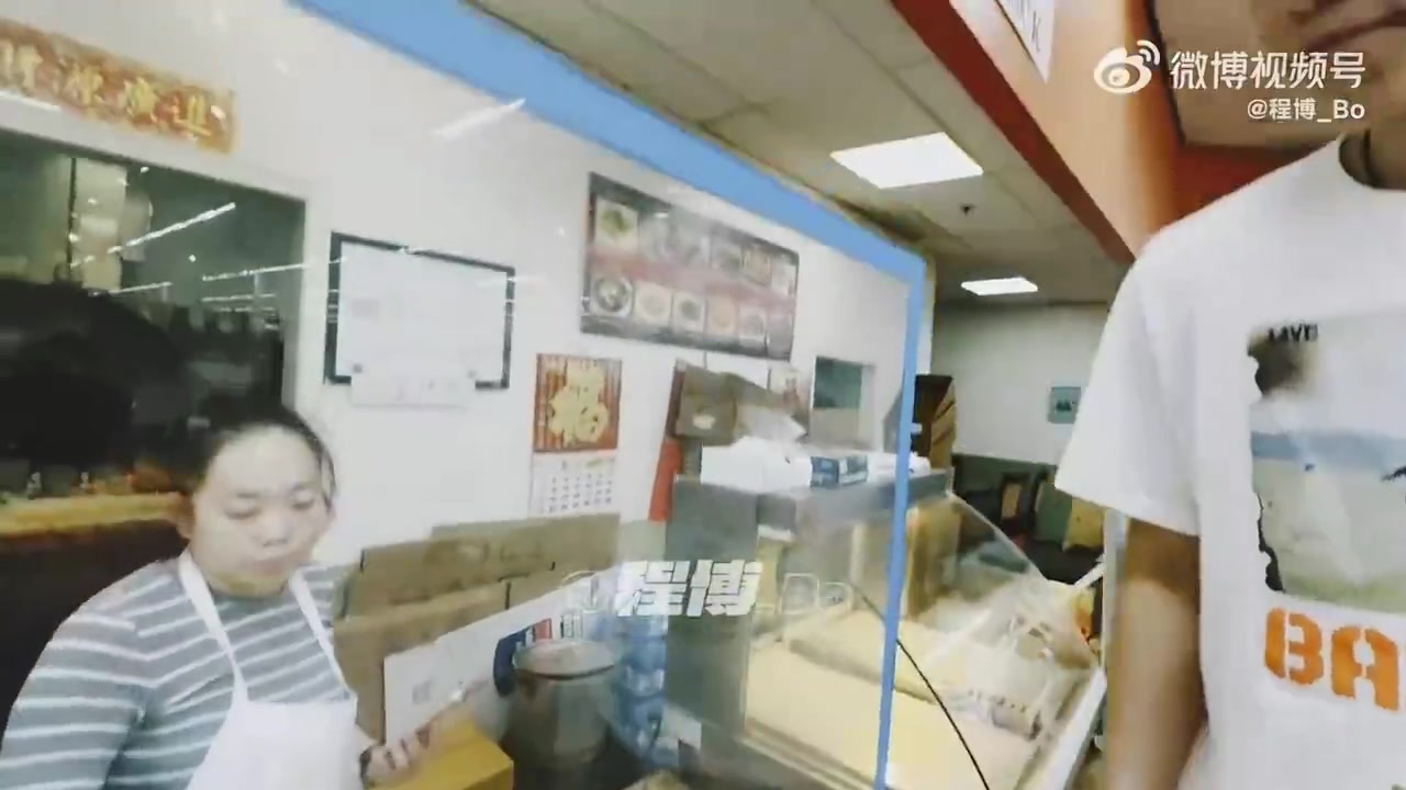 古有周琦雞蛋灌餅今有楊瀚森煎餅果子