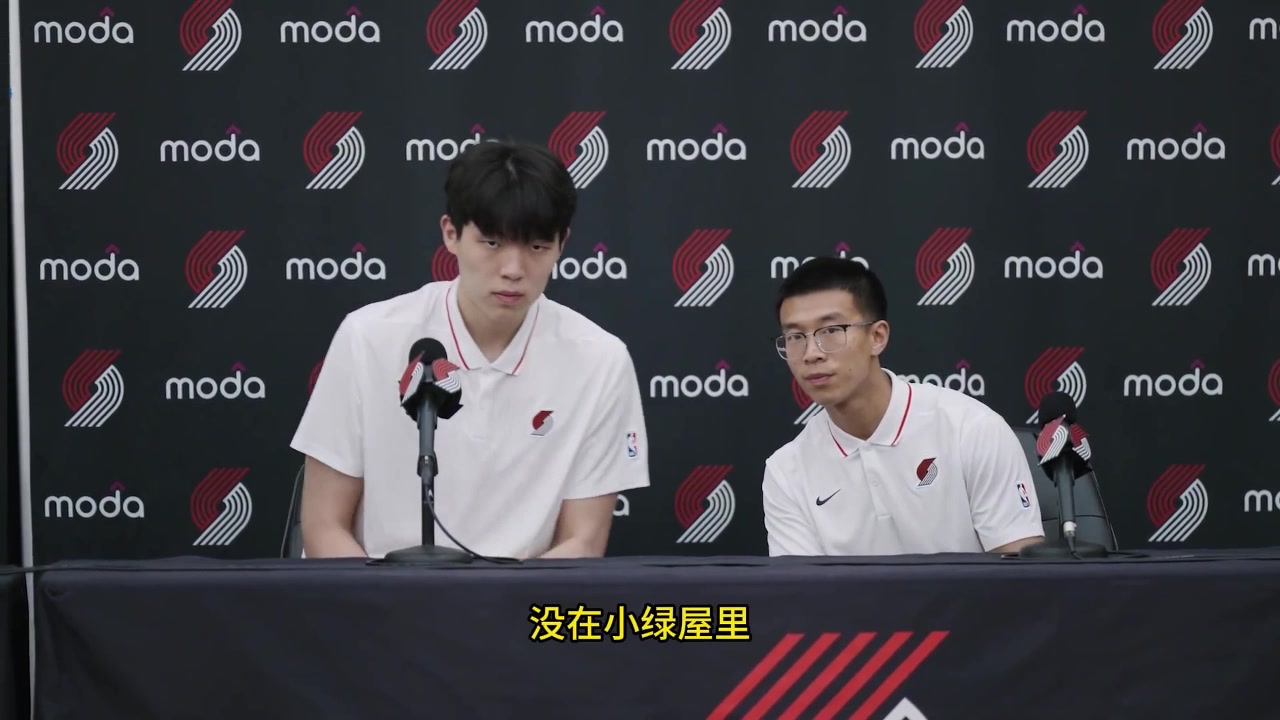 你在看臺被高順位選中會很驚訝嗎楊瀚森當時覺得自己20之后