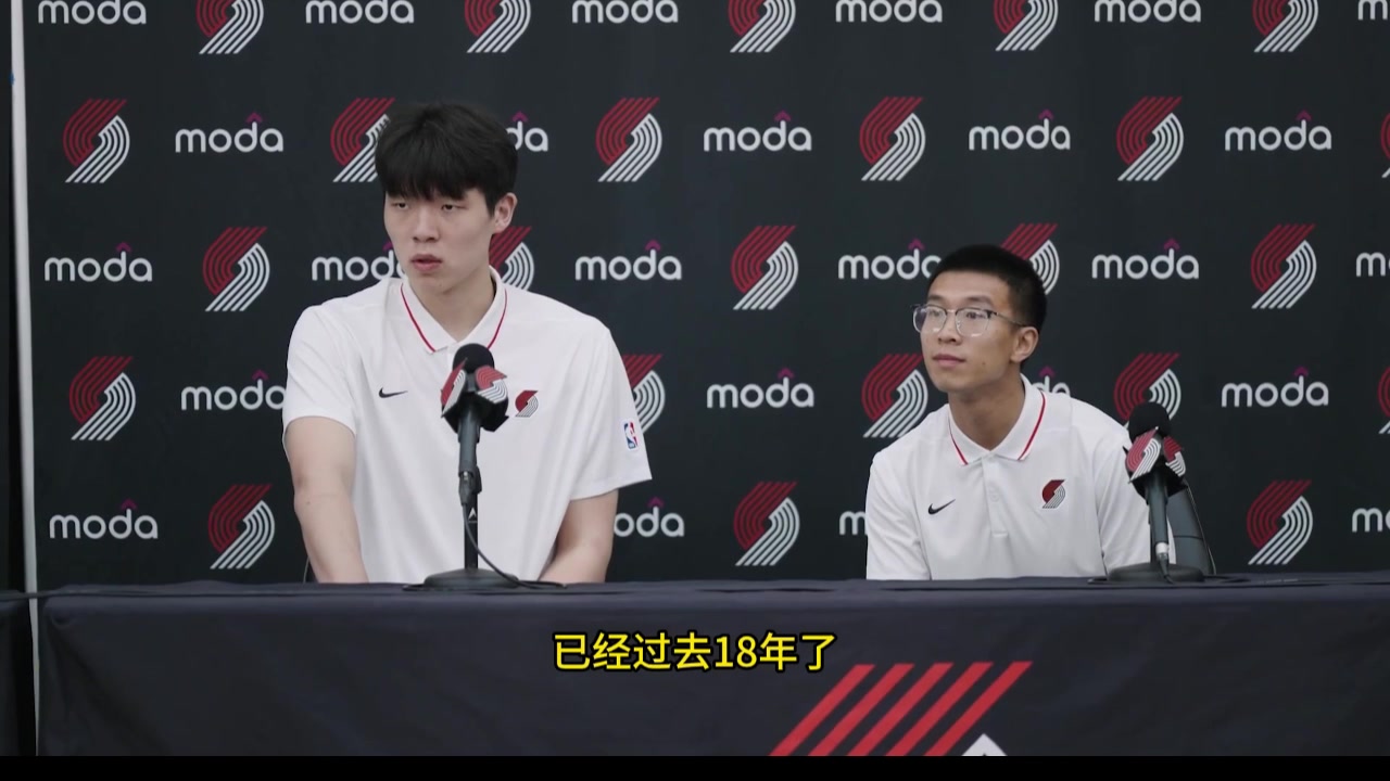 你首輪被選中會給家鄉(xiāng)人民帶來怎樣自豪感楊瀚森提高水平回國助中國籃球