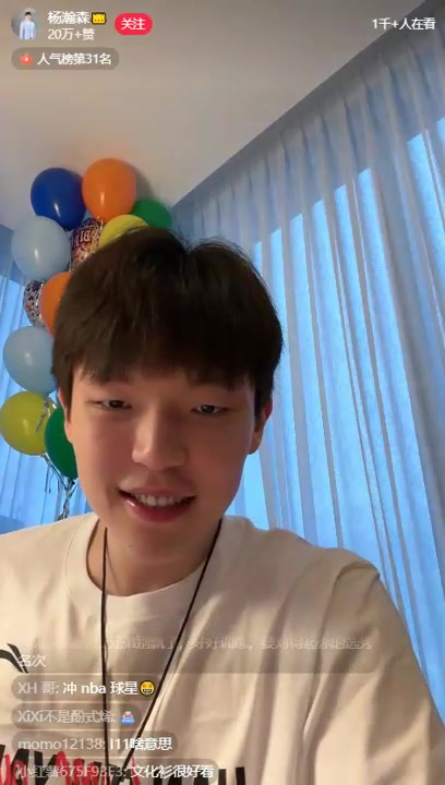 楊瀚森青訓總監(jiān)俱樂部只希望瀚森好好發(fā)展 夏聯(lián)還會陪同去